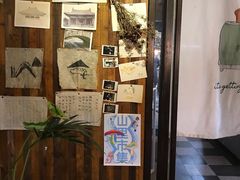 -仙峰天然面包(迎宾路店)