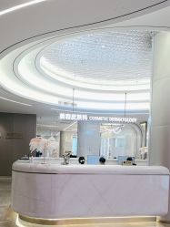 -深圳米兰柏羽医疗美容医院