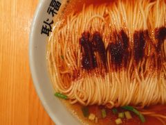 虾籽面-耿福兴(步行街店)