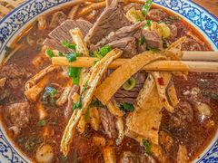 -清真马杰山牛肉汤馆