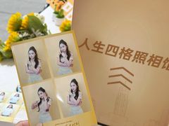 -观音桥步行街