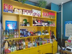 -韩国料理雷亮烤肉(瑞和第一城店)