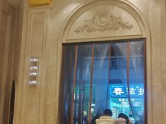 -璇宫国际影城(江汉路店)
