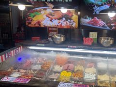 -川锅哎哟·麻辣香锅(国大城市广场店)