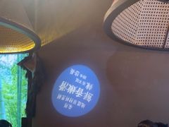 -新哥老官·畅吃123·美蛙世界(苏宁广场店)