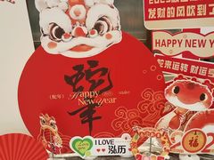 -泓历皇朝酒店(东亭店)