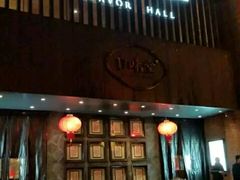 门面-口味堂(珞喻路店)