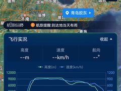 -青岛海景花园大酒店