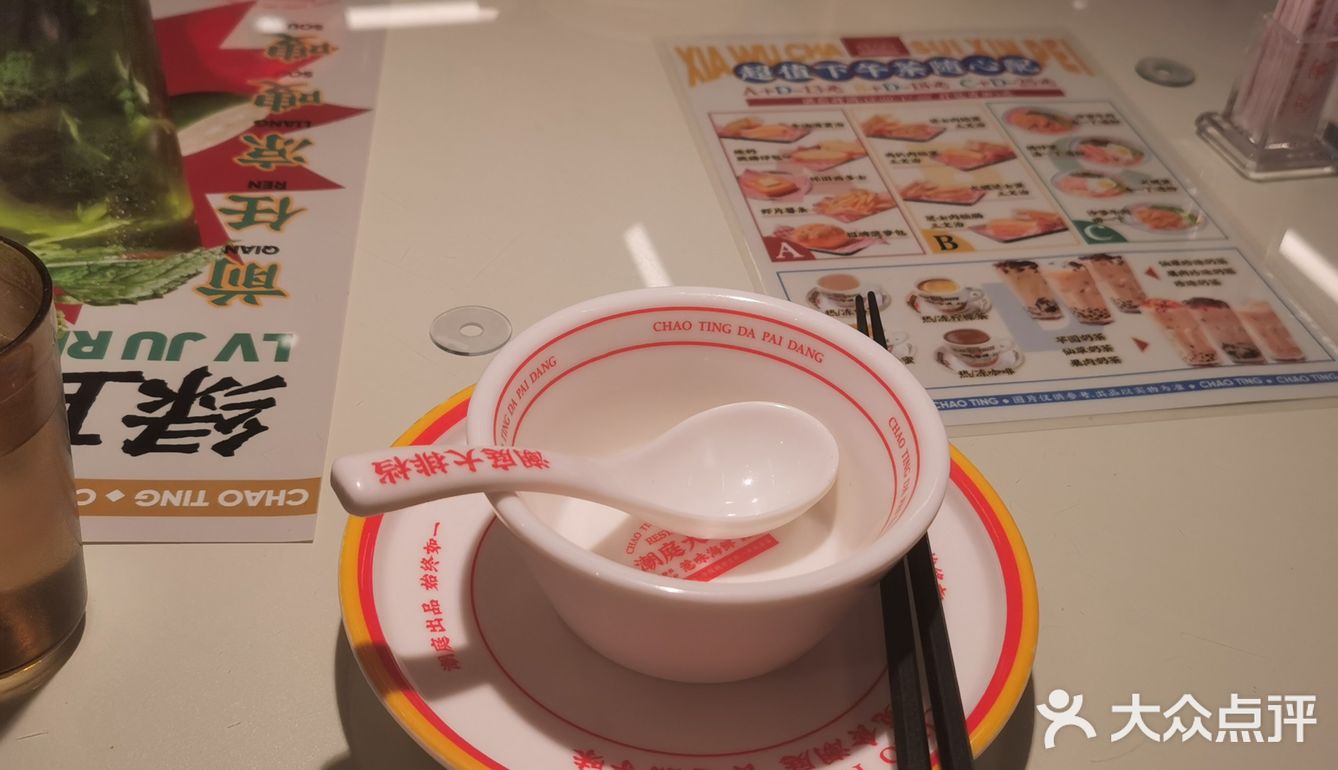用用瓣开有很多汁流出来，一口下去外脆肉滑够汁够味