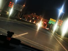 -巴斯漫温泉汗蒸馆(贡湖大道店)
