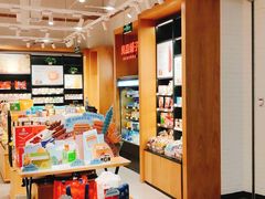 -良品铺子(万象城店)