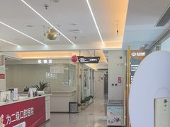 -合众齿科高难度矫正·种植·儿牙中心(望京总院)