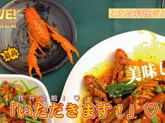 -龙巢盱眙龙虾·鸡煲·烧烤宵夜(坪洲店)
