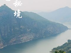 -北京密云天门山风景区