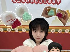 -北京稻香村(前门大街旗舰店)