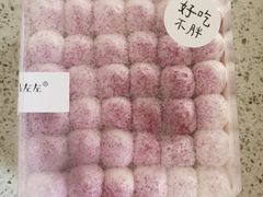 -ZOZO's昌左左精致甜品设计(新北店)