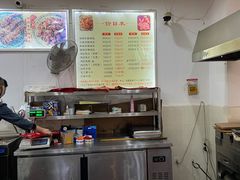 -鸿运兔·手撕烤兔(天府广场店)