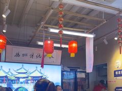 -扬二春炒饭(国庆路总店)