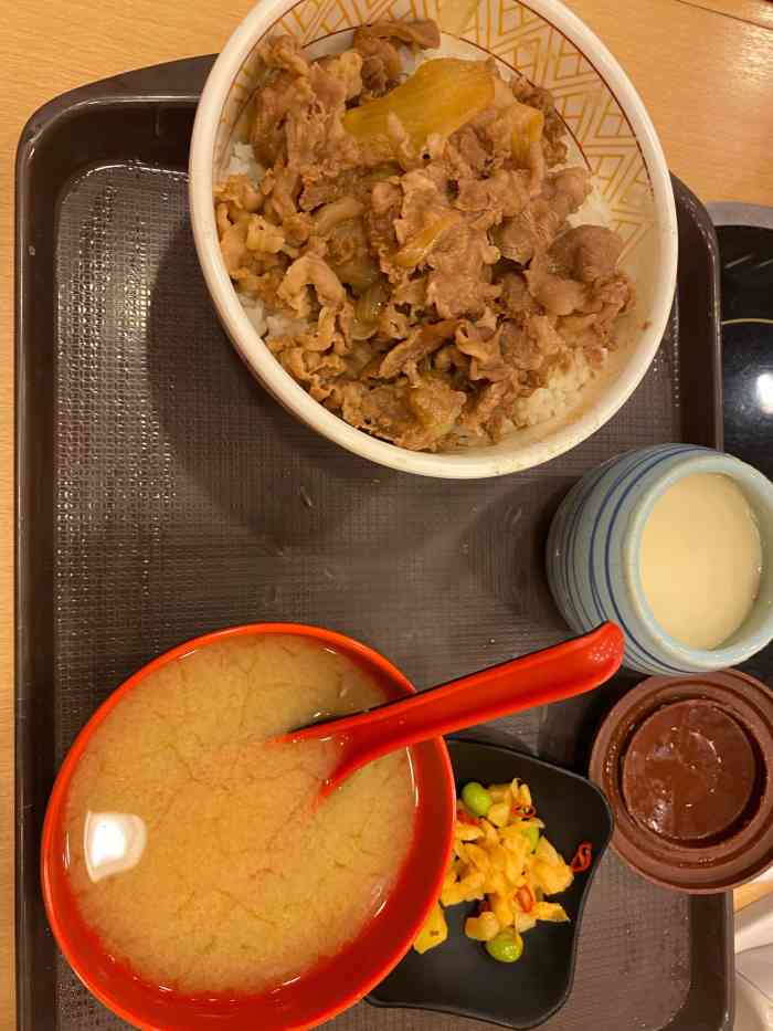 食其家牛丼咖喱三阳广场店