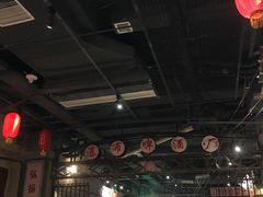 大堂-丹虾|文和友小龙虾·烙锅(陕西路旗舰店)