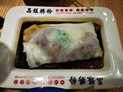 -荔银肠粉·非遗手藝(夫子庙店)