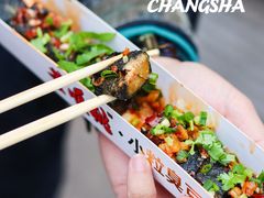 -董顺桃小粒臭豆腐(太平街一店)