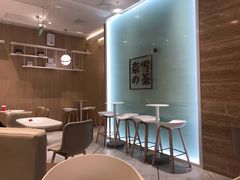 -奈雪的茶(金地广场店)