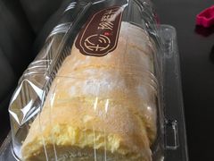 -珍糕兴(三林店)
