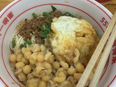 -叶伟胡辣壳面(两路口店)