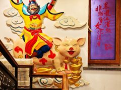 -張飛扒肉·龙江非遗(道外店)