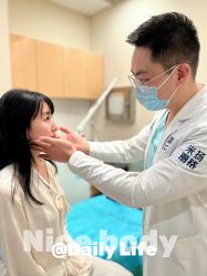 -北京米扬丽格医疗美容·联合丽格鼻整形中心