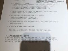 -新世界百货(明洞总店)