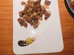 -四季天方包子