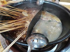 -袁记串串香(人民公园店)