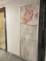 -凡碧诗毛孔收细