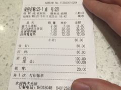 -甜蜜蜜港式茶餐厅(虹梅店)