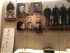 -湖南省立第一师范学校旧址