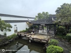 -金庸书院