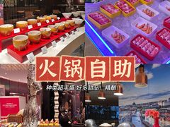 -西安锦江国际酒店