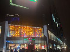 -天虹购物中心(石路店)