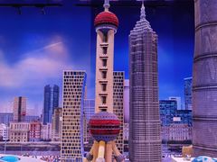 -上海乐高探索中心