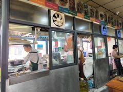 -逍遥镇刘相五胡辣汤豆沫馆(康复中街店)
