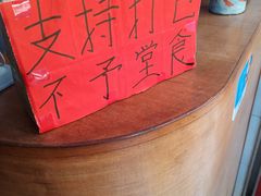 -印象柳螺·柳州螺蛳粉(员村西街店)