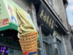 -吴裕泰茶庄(前门大街店)