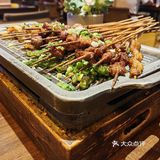 烤得刚好，吃得太嗨！