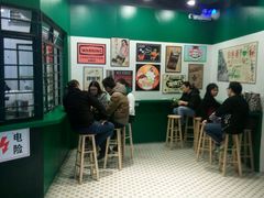 -孖记茶档·热腾茶餐(荔湾领展广场店)