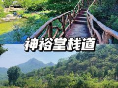 -慕田峪长城