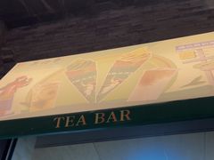 -吴裕泰茶庄(前门大街店)