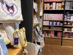-九木杂物社(大族广场店)