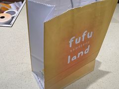 -fufuland·生乳舒芙蕾(北京·合生汇店)